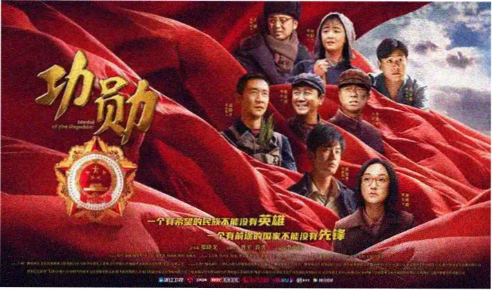 广东奥飞动漫文化股份有限公司授权衍生品类与渠道流向示意图